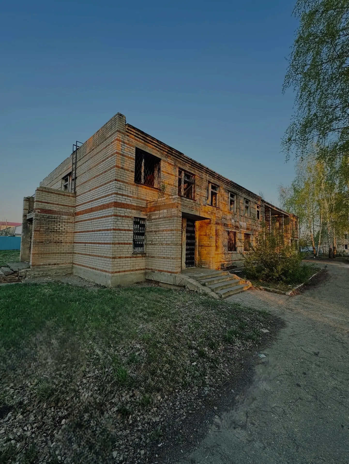 Текущее состояние — угловой ракурс